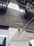 上海梅山鋼鐵(tie)股份有限公司(sī)實驗室氣體控(kong)制系統工程